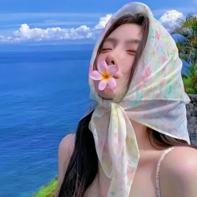 天体尤物